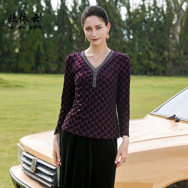 Eiyun Ou's middle-aged mother's slim short top long sleeve autumn suit 2025 new fashionable slim large size base shirt for women