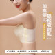 Ahead buckle underwear female small breasts gathered to collect pair of milk correction, integer bray -sexy lace lady bra
