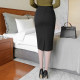 Summer new solid color skirt, mid-skirt, hip-covering professional mid-length skirt, high-waisted work skirt, OL style pencil skirt for women