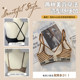 French triangular cup underwear for women with thin big breasts, small adjustments, small breasts gathered, sports, beautiful backless bras