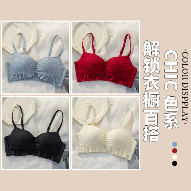 French tube top underwear female thin breasts gathered college student high school students and girls adjusting the bras set
