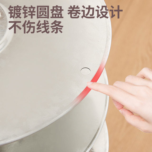 
New wire pay-off single-layer single-turn vertical pay-off rack wiring tool 1.5-10 square meters pay-off artifact