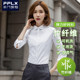 Stretch shirt for women, three-quarter sleeve doll collar white shirt, mid-sleeved professional work clothes, formal business OL half-sleeved top