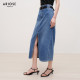 
Ainos Essi's new summer pure cotton simple slit straight retro denim skirt for women 30713510