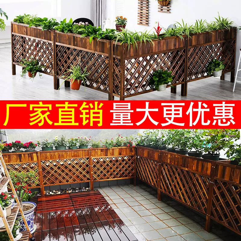 家庭花园布置 新人首单立减十元 21年11月 淘宝海外