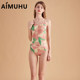 Aimuhu Sweet Pink Cross -type Cross -Triplet Triangle Swimsuit Female casual surfing swimsuit is white
