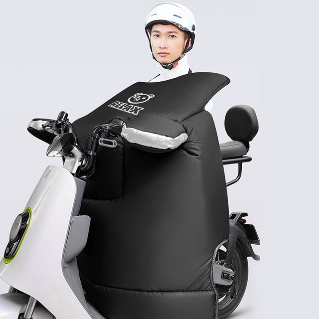 Men's electric motorcycle windshield quilt for autumn and winter plus velvet and thickened waterproof and cold-proof battery windproof and rainproof cover