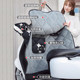 Electric motorcycle windshield quilt in winter plus velvet and thickened waterproof and coldproof battery bicycle tram autumn and winter windproof cover