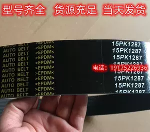 pk3000 - Top 100件pk3000 - 2023年11月更新- Taobao