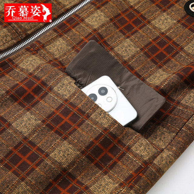 Middle-aged and elderly fashion mother dress plaid coat grandma spring and autumn new lapel zipper jacket top age reduction