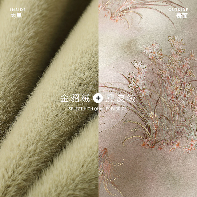 Noble mink fur stand-up collar mother's winter fur all-in-one coat for women, middle-aged and elderly new Chinese style fur coat