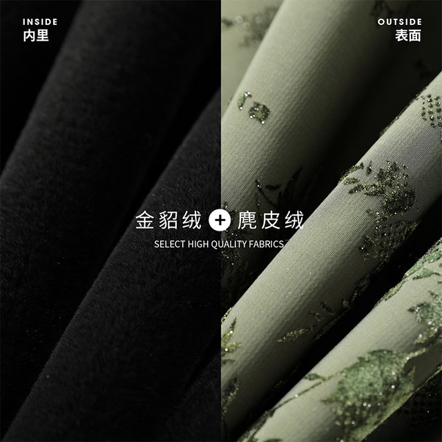 New Chinese style mom winter fur coat for women luxury jacquard Tang suit middle-aged and elderly gold mink velvet fur one-piece coat