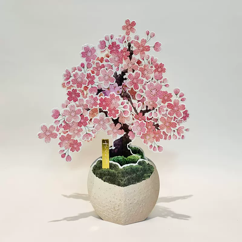 樱花盆栽日本 新人首单立减十元 21年11月 淘宝海外