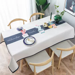 米白桌台布 新人首单立减十元 22年3月 淘宝海外