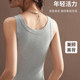 U -collar Modal threaded suspender vest ladies wear inside 2024 new summer spring and autumn sleeveless T -shirt top
