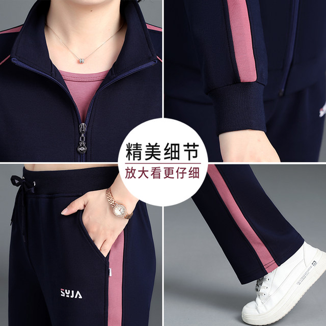 Middle-aged and elderly sportswear suits women's clothing 2025 new mother spring and autumn jacket 40 years old 50 middle-aged casual suits