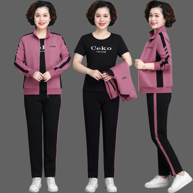 Middle -aged and elderly mothers wear autumn clothes sportswear set women's spring, autumn and winter jackets casual jackets Middle -aged foreign aura three -piece
