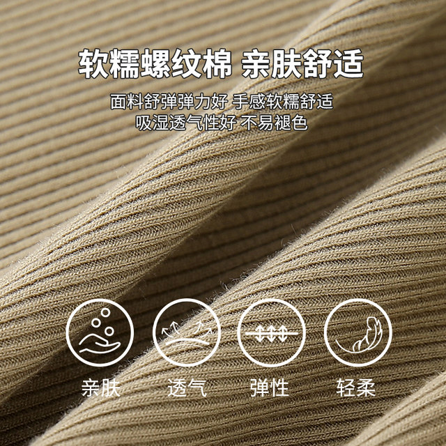 American-style broad-shouldered breast-covering camisole for women, summer thin, slim, simple, western style, versatile bottoming top