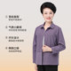 Spring knitted cardigan jacket for the elderly, women's autumn wear, grandma's plush shirt, thermal underwear, mother's wear outer top