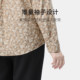 Spring weaving middle-aged and elderly pure cotton old lady's shirts, spring and autumn mother's clothing, fashionable cardigan tops, casual grandma women's clothing