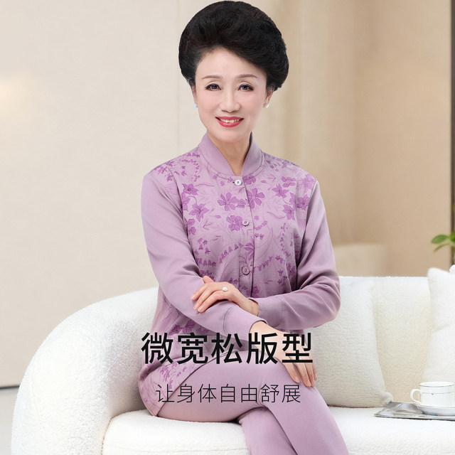 Spring weaving middle-aged and elderly women's pure cotton cardigan with chest pad to keep warm autumn clothes grandma coat tops autumn clothes for over 50 years old