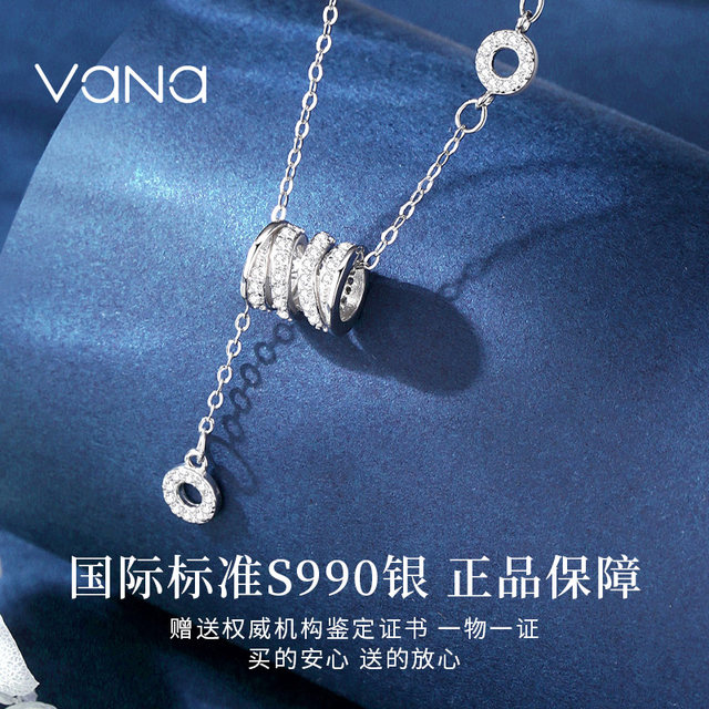 Vana small waist tassel necklace women's sterling silver 2025 new light luxury niche clavicle chain birthday gift girlfriend