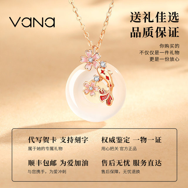 Vana Peach Carp Like Peach Blossom Koi Sterling Silver Necklace for Women 2025 New Chinese Valentine's Day Gift for Girlfriend