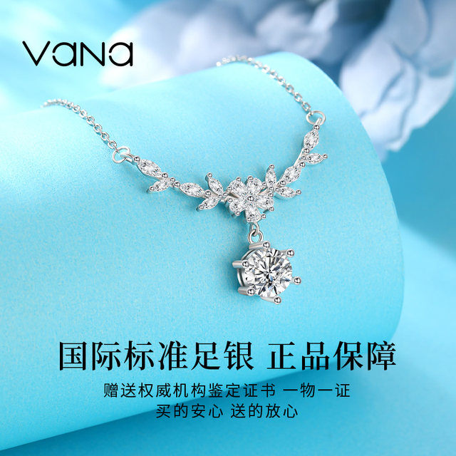 Vana wisteria flower necklace women's sterling silver clavicle chain silver jewelry light luxury niche high-end birthday gift for girlfriend