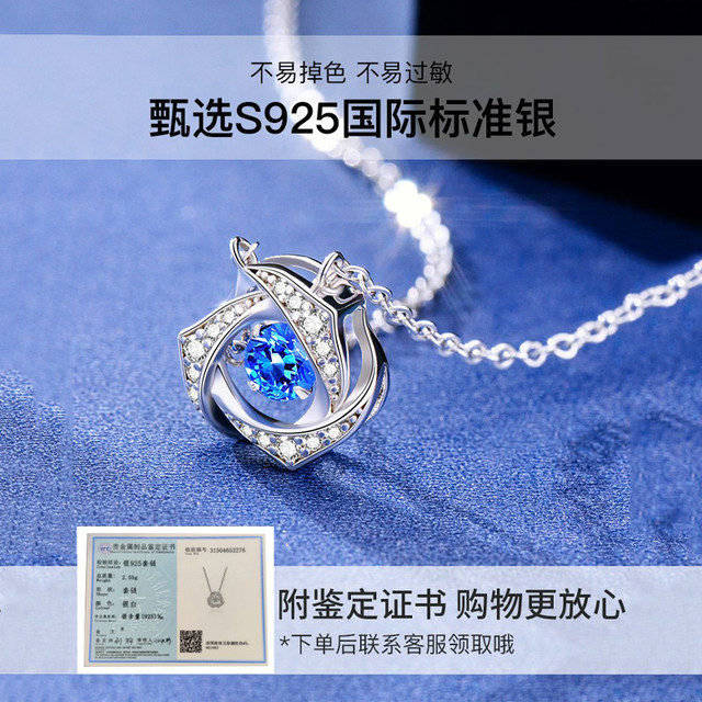 Vana Brilliant Heart Sterling Silver Necklace for Women 2025 New Hot Pendant Birthday Gift for Girlfriend