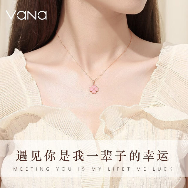 Vana Sensitive Four-Leaf Crocodile Sterling Silver Necklace for Women 2025 New Hot Pendant Birthday Valentine's Day Gift for Girlfriend