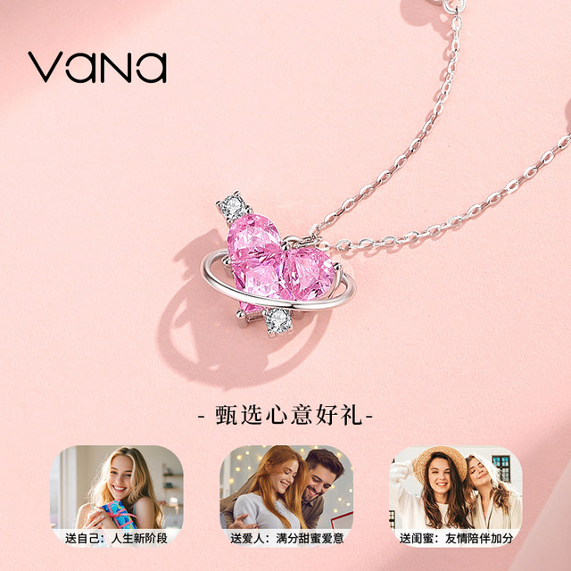 Vana Love Planet Necklace Women's Sterling Silver Love Clavicle Chain Pendant 2025 New Light Luxury Niche Gift for Girlfriend