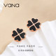 Vana four-leaf clover earrings women's sterling silver earrings 2025 new popular style simple earrings as a gift for your girlfriend