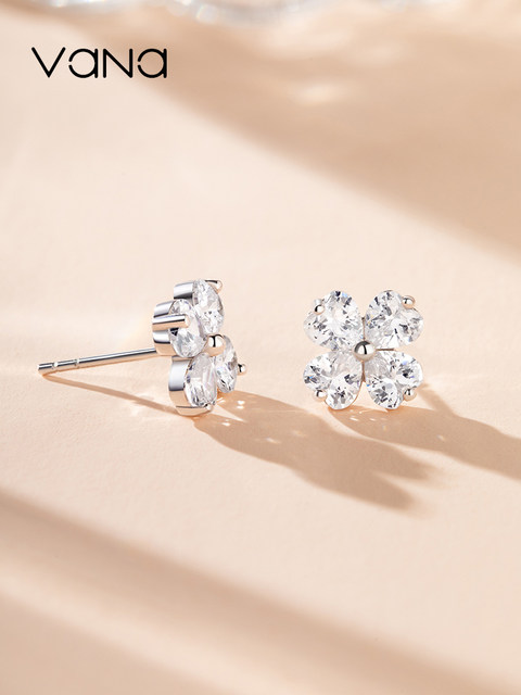 Vana Four-leaf clover sterling silver earrings for women's earrings 2025 new hot Valentine's Day gift for girlfriend