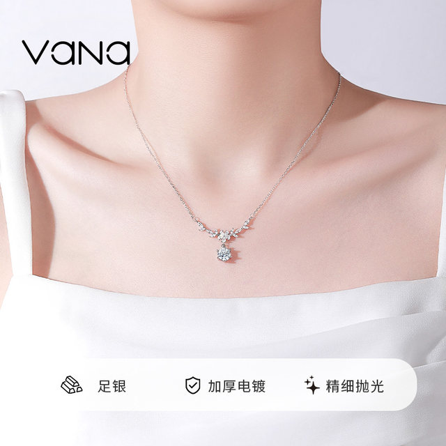 Vana wisteria flower necklace women's sterling silver clavicle chain silver jewelry light luxury niche high-end birthday gift for girlfriend