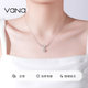 Vana wisteria flower necklace women's sterling silver clavicle chain silver jewelry light luxury niche high-end birthday gift for girlfriend