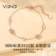 Vana Small Waist Bracelet Light Luxury Niche Exquisite Women's Sterling Silver Bracelet 2025 New Birthday Gift for Girlfriend