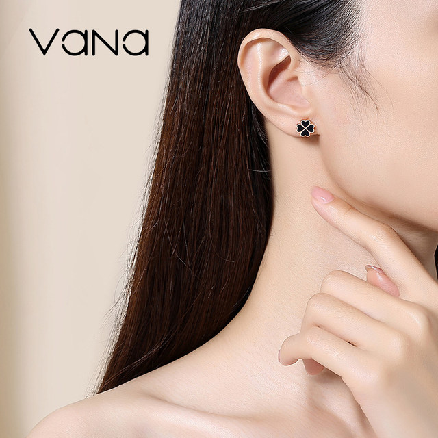 Vana four-leaf clover earrings women's sterling silver earrings 2025 new popular style simple earrings as a gift for your girlfriend