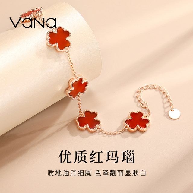 Vana small lucky bracelet sterling silver agate four-leaf clover hand-dress light luxury niche exquisite birthday gift for girlfriend