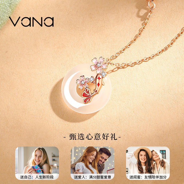 Vana Peach Carp Like Peach Blossom Koi Sterling Silver Necklace for Women 2025 New Chinese Valentine's Day Gift for Girlfriend