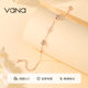 Vana Small Waist Bracelet Light Luxury Niche Exquisite Women's Sterling Silver Bracelet 2025 New Birthday Gift for Girlfriend