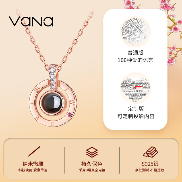 Vana Love Memory Sterling Silver Necklace Pendant Necklace Women's 2025 New Accessories Clavicle Chain Light Luxury Jewelry