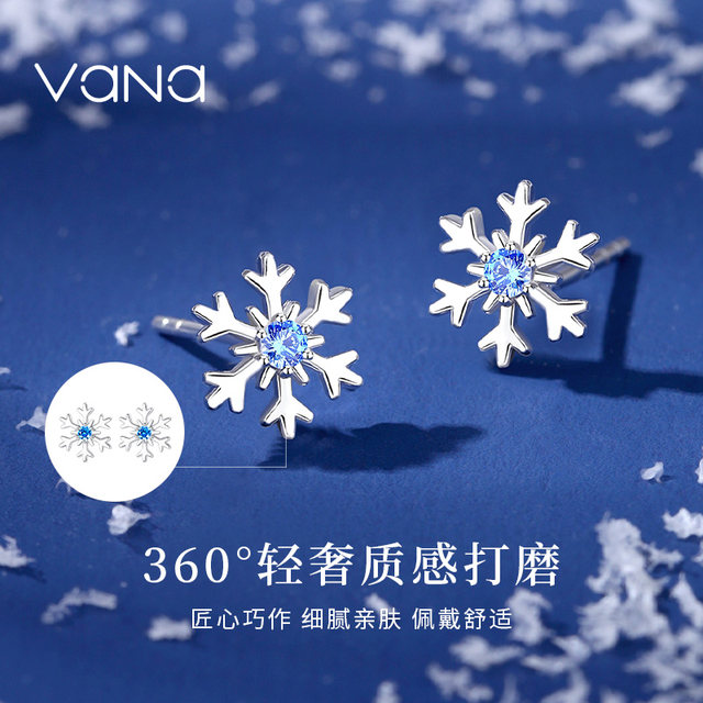 Vana Romantic Snowflake Sterling Silver Earrings for Women Light Luxury Niche High-end Earrings Birthday and Christmas Gifts for Girlfriends