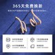 Vana love intertwined sterling silver earrings for girls niche design 2025 new hot style high-end birthday gift