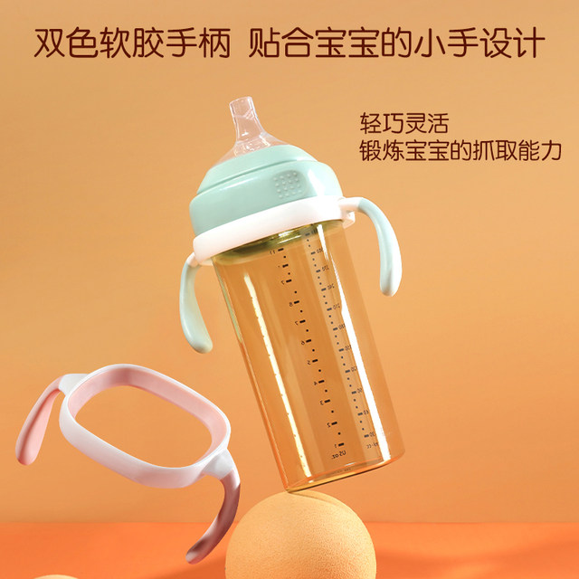 Hegen bottle accessories pacifier duckbill learning drinking straw cup gravity ball handle woibaby adapted to heheo direct drinking