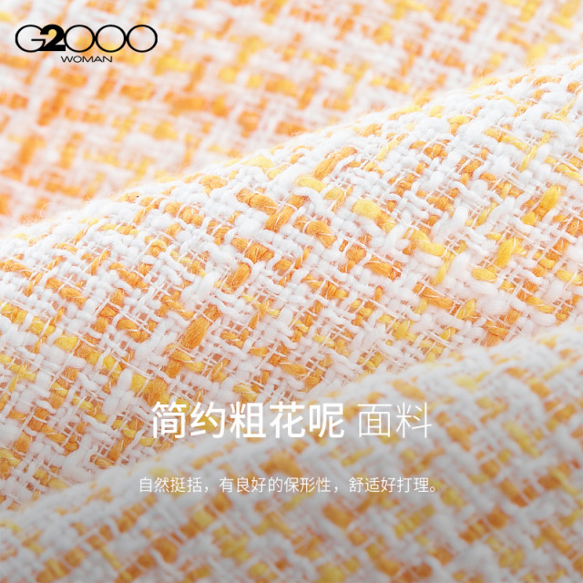 G2000 Women's Clothing 2025 Shopping Mall Elegant Simple Tweed Fabric Elegant A-shaped Short Skirt
