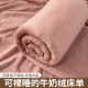 2025 new Class A thickened milk velvet sheets single piece autumn and winter plus velvet solid color quilt single coral velvet three-piece set
