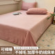 2025 new Class A thickened milk velvet sheets single piece autumn and winter plus velvet solid color quilt single coral velvet three-piece set