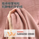 2025 new Class A thickened milk velvet sheets single piece autumn and winter plus velvet solid color quilt single coral velvet three-piece set