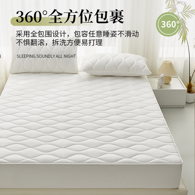 Class A antibacterial cotton mattress single piece 2025 new bed cover dustproof tatami mattress mattress Simmons protective cover