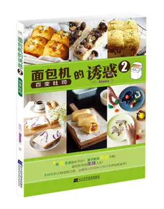 辣妈shania 新人首单立减十元 22年3月 淘宝海外 辣妈shania 新人首单立减十元 22年3月 淘宝海外